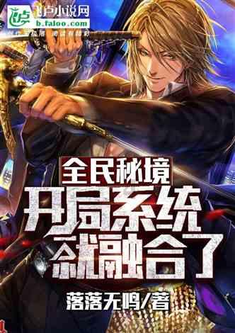 巨魔与勇士