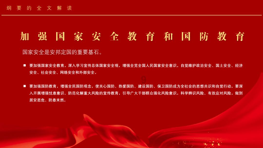 可以推荐靠谱营养的平价进口狗粮吗？游戏画面
