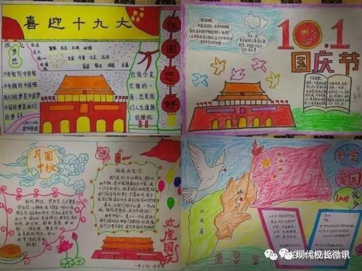 【两会·关注】雷阿幼朵代表：发展民族文化旅游产业 促进文化经济市场繁荣